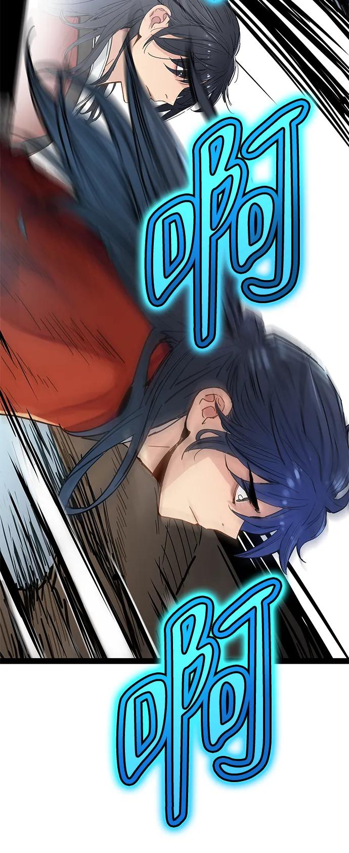 第24话75