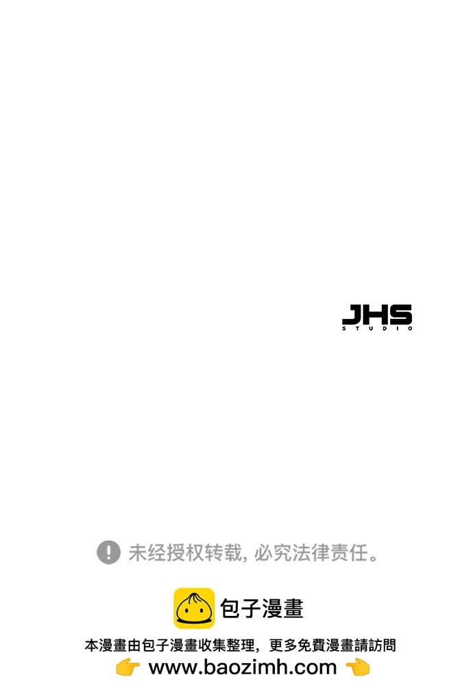 第24话86