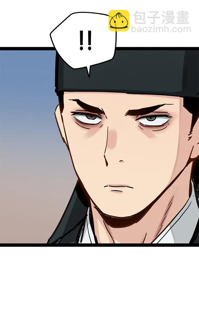 第25话29