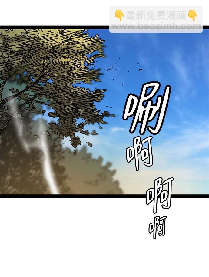第25话40