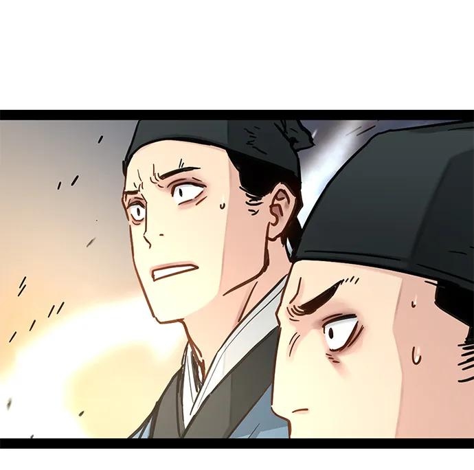 第25话41