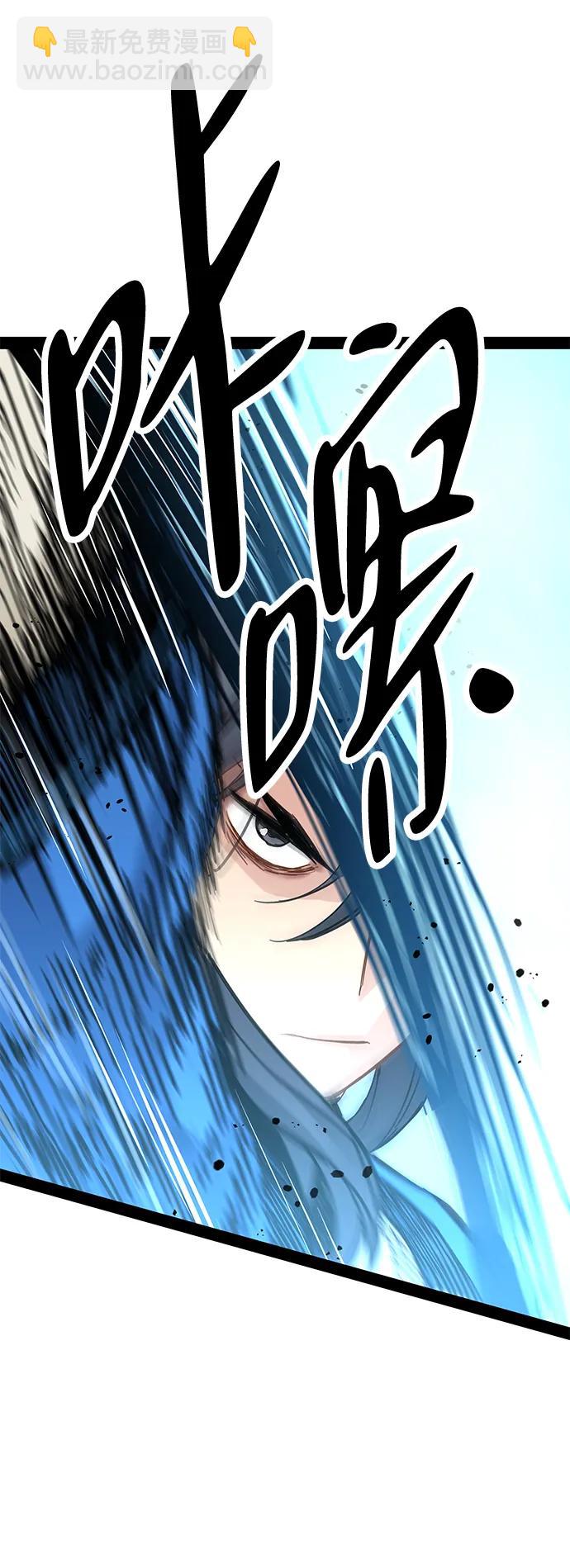 第25话61