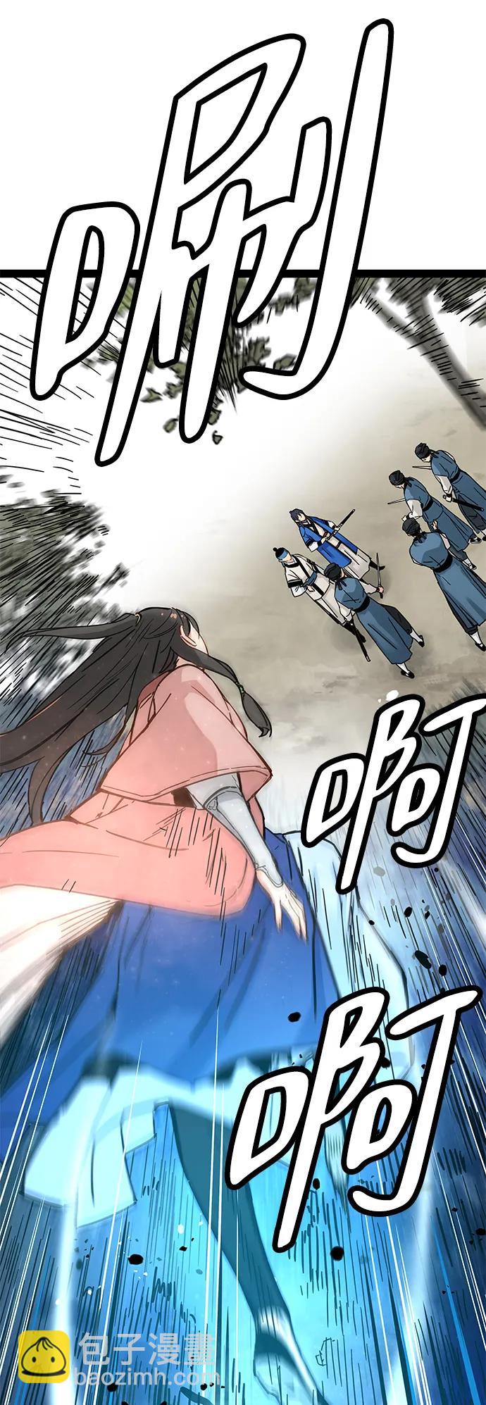 第25话69