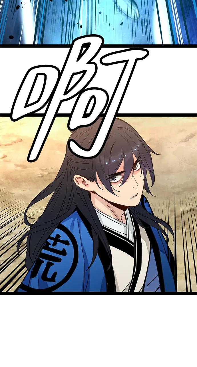第25话70