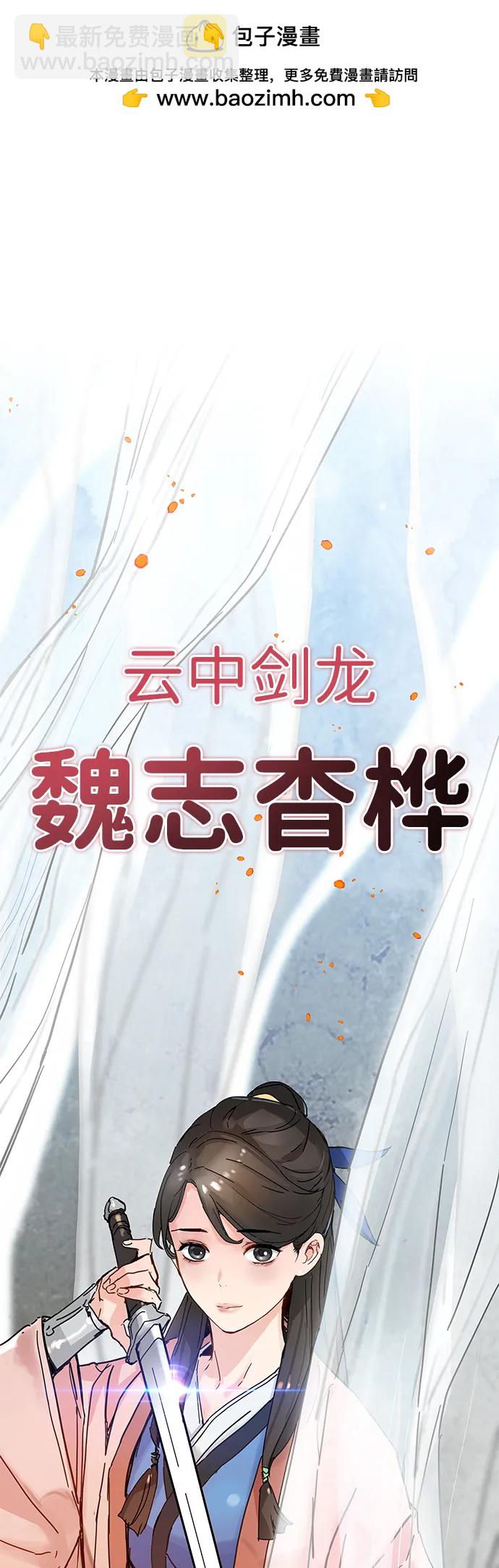 第26话1