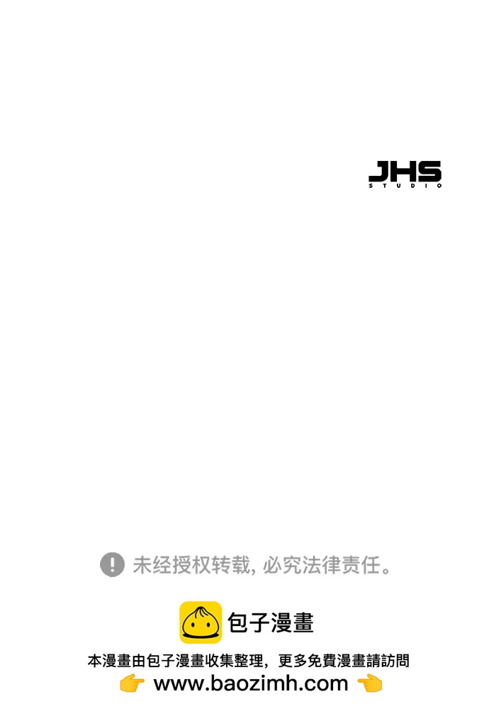 第26话74