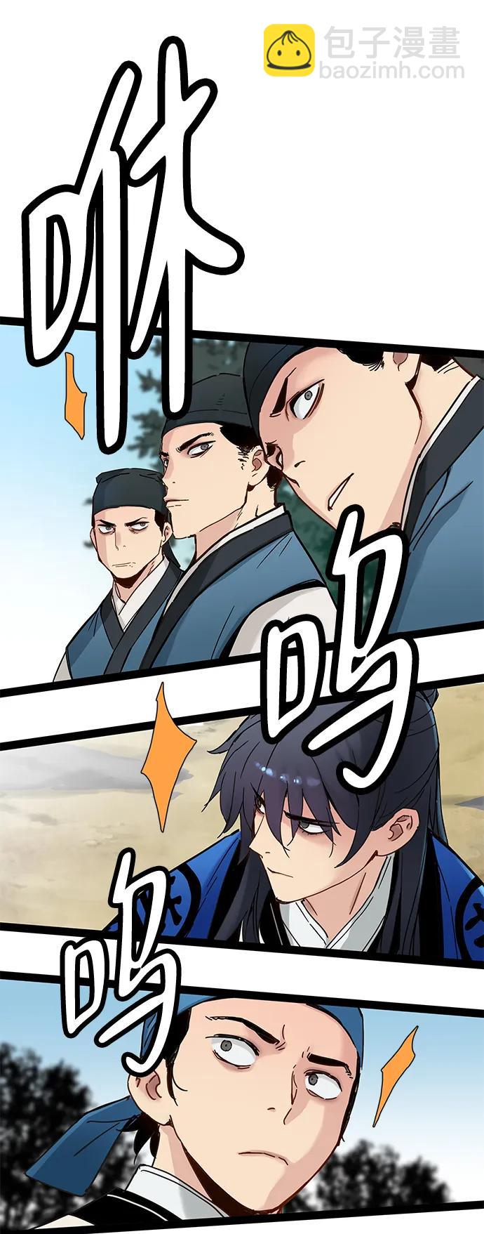 第27话31