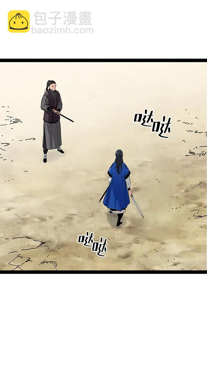 第27话47