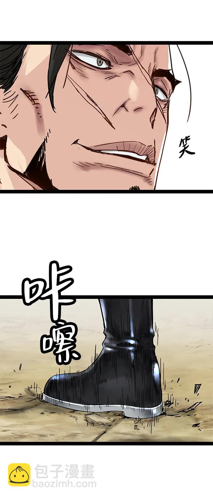第27话48