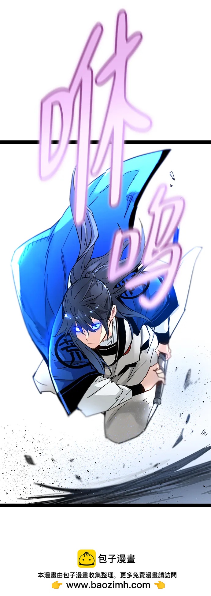第27话53