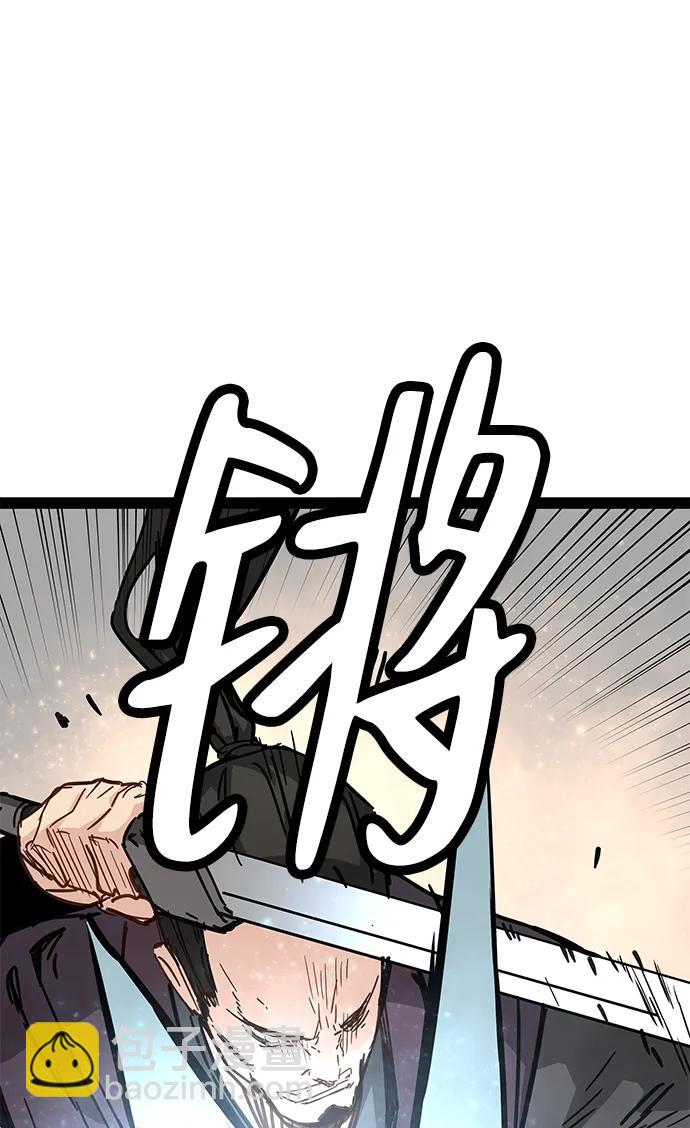第27话66