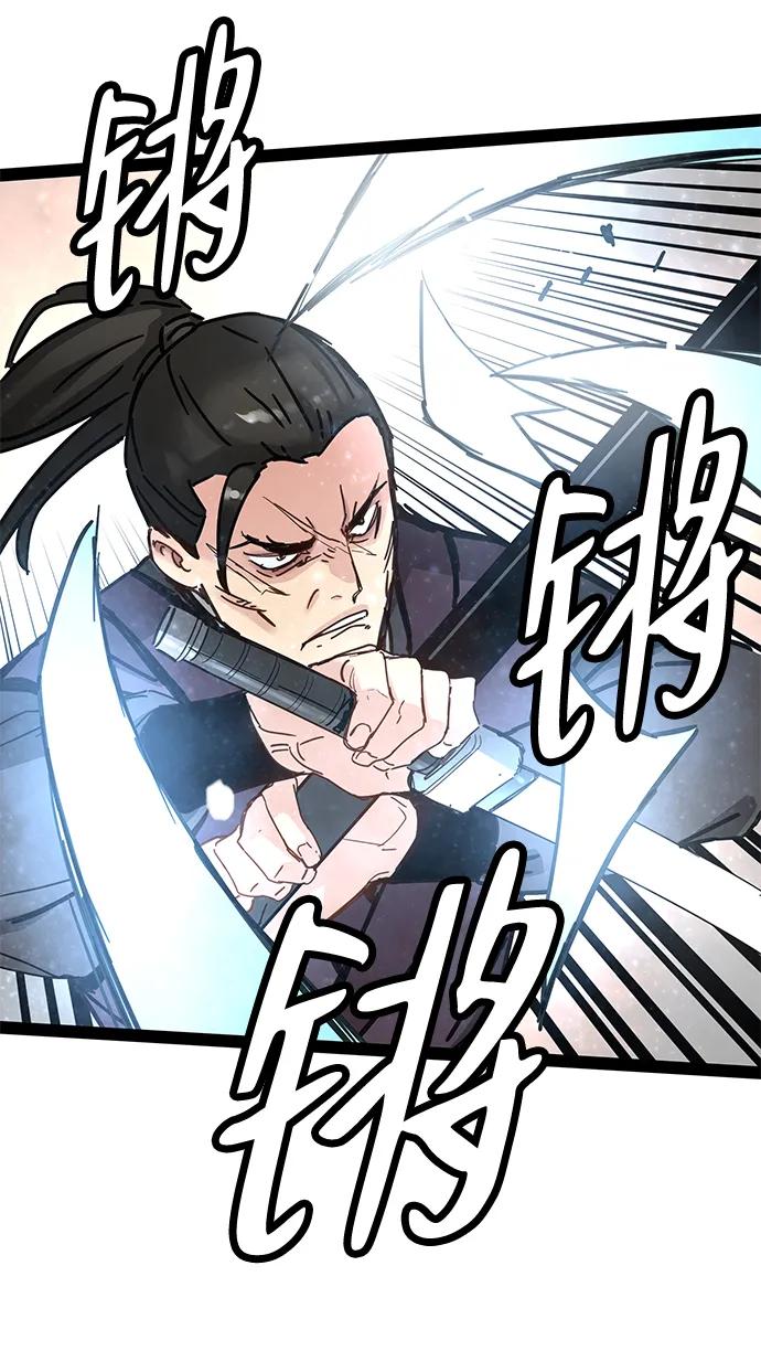 第27话69