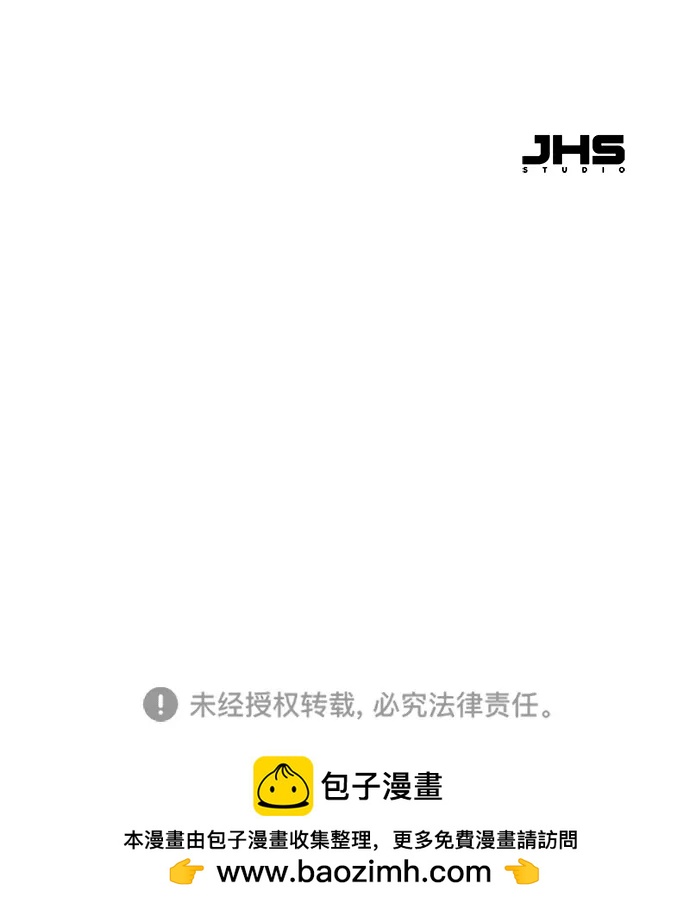 第27话81