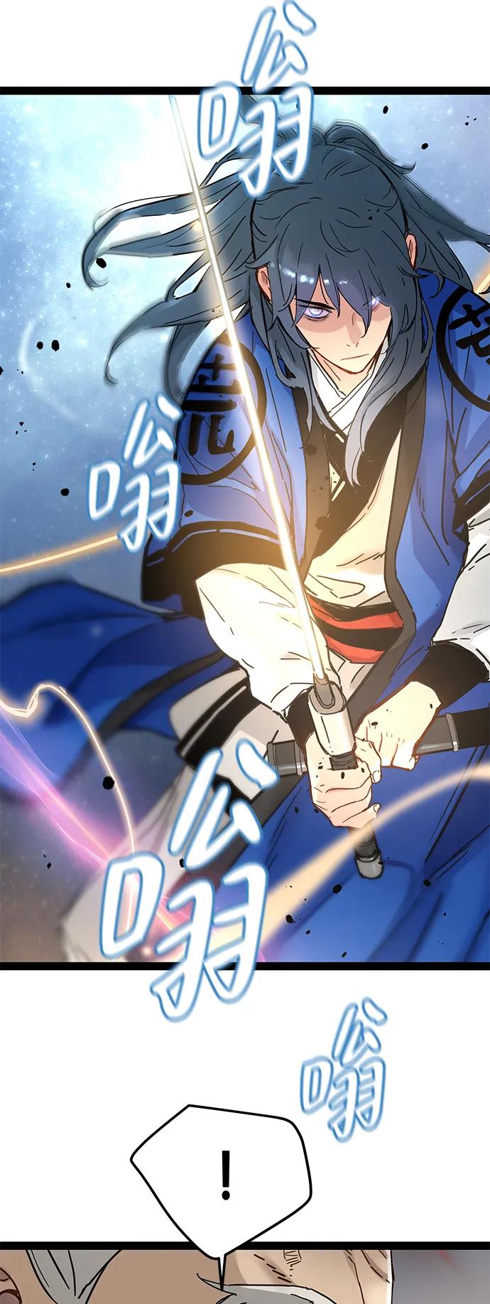 第28话25