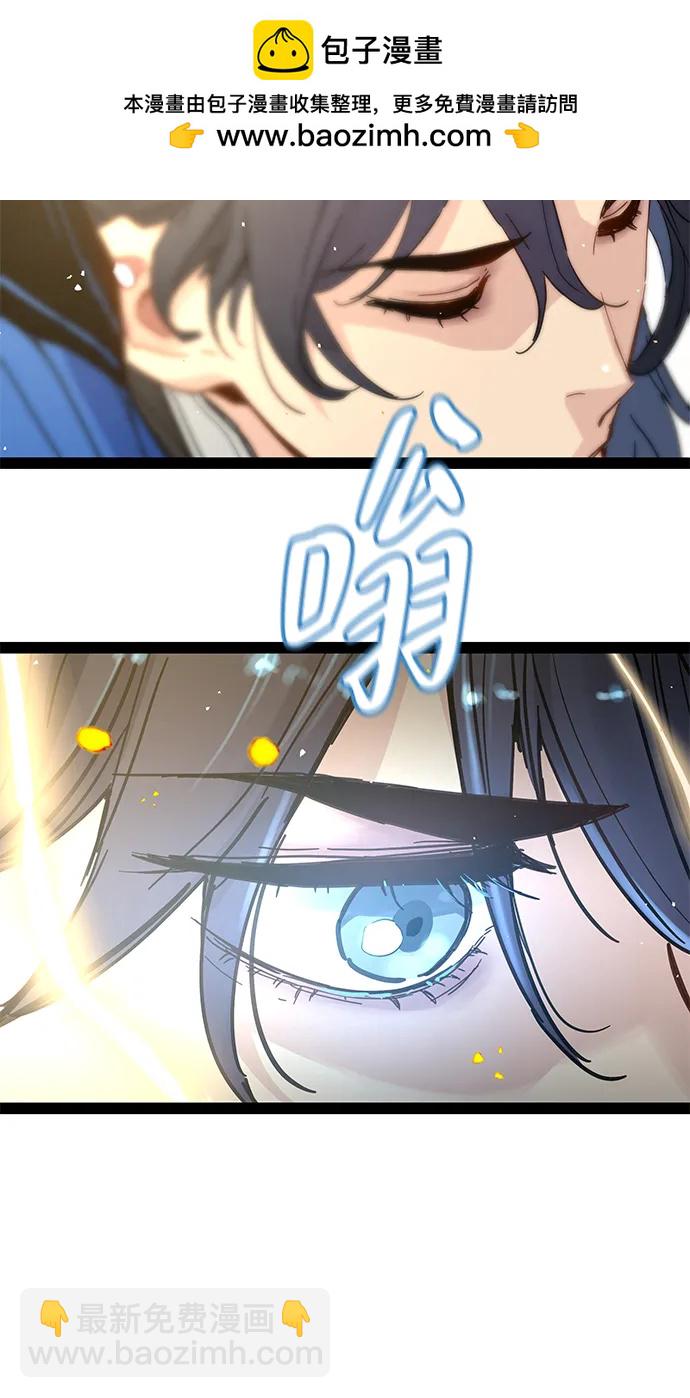 第28话45