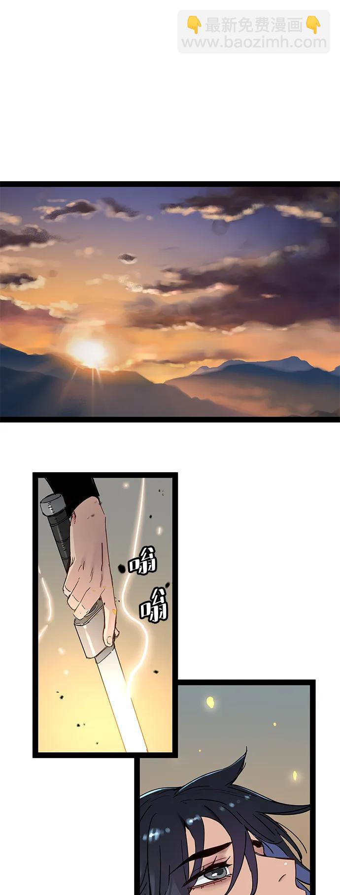 第28话60