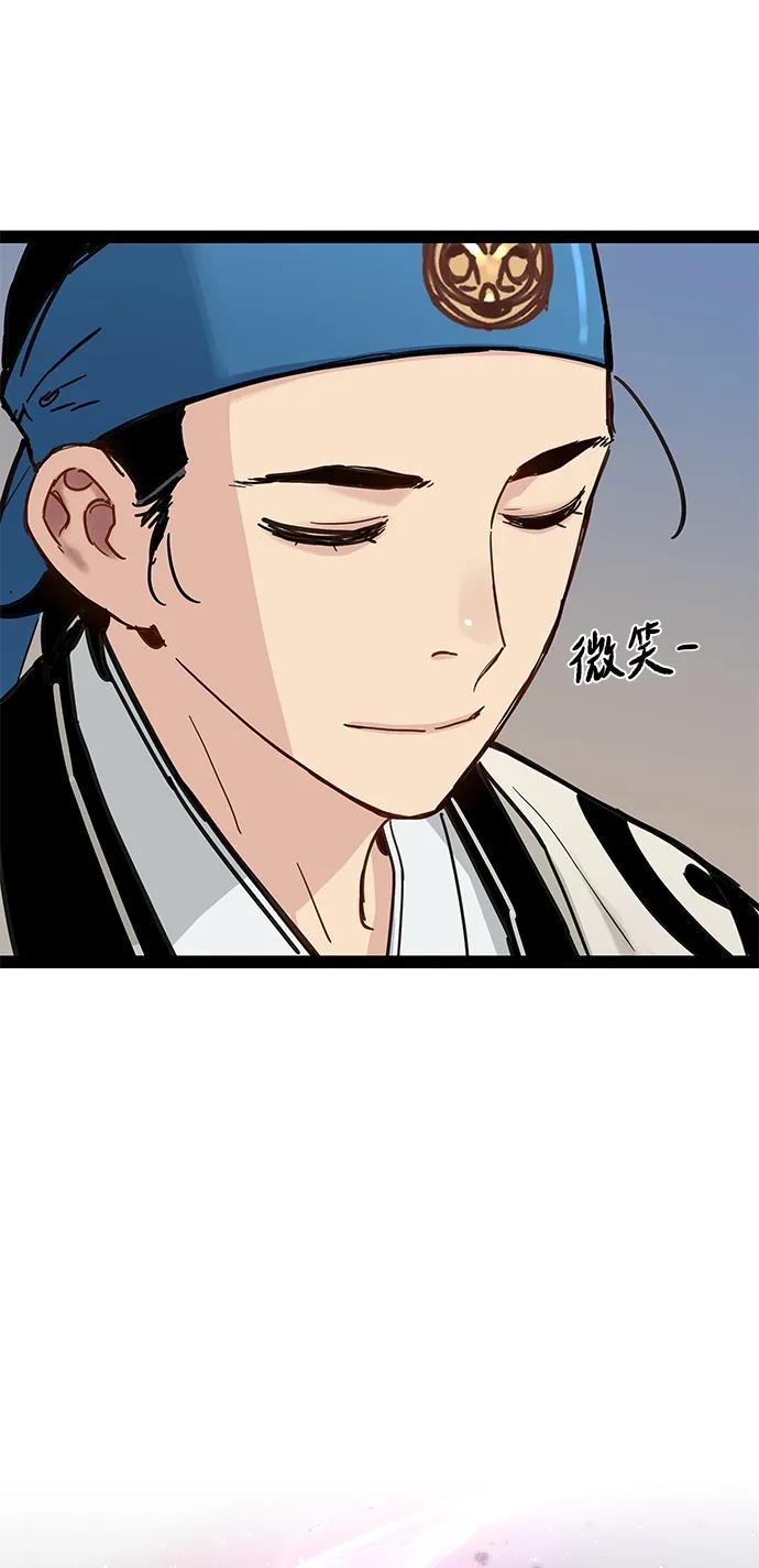 第28话64
