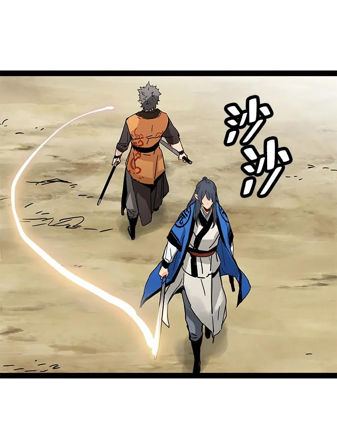 第31话20