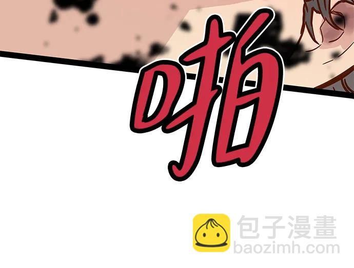 第31话22