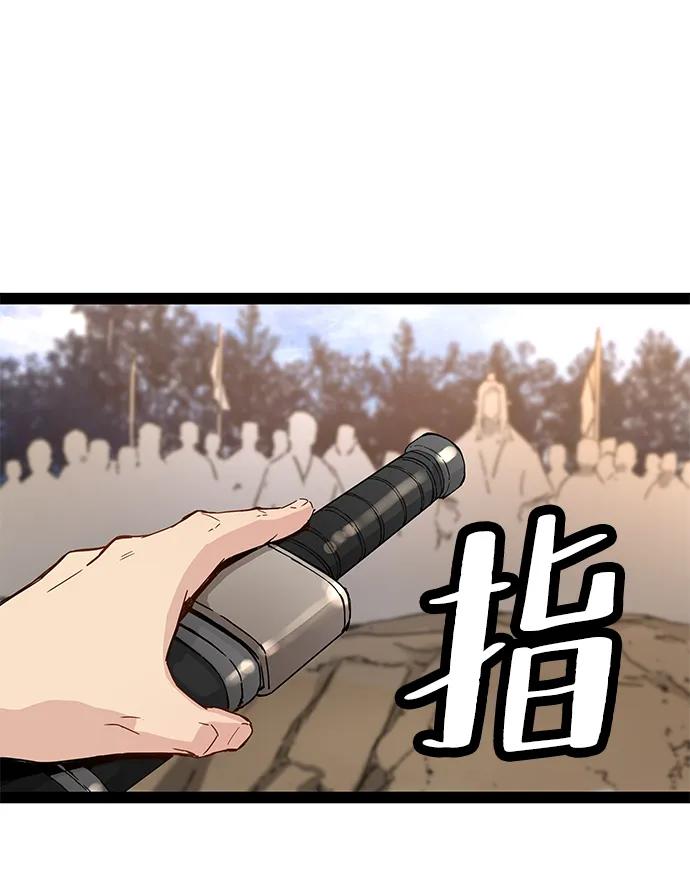 第31话26