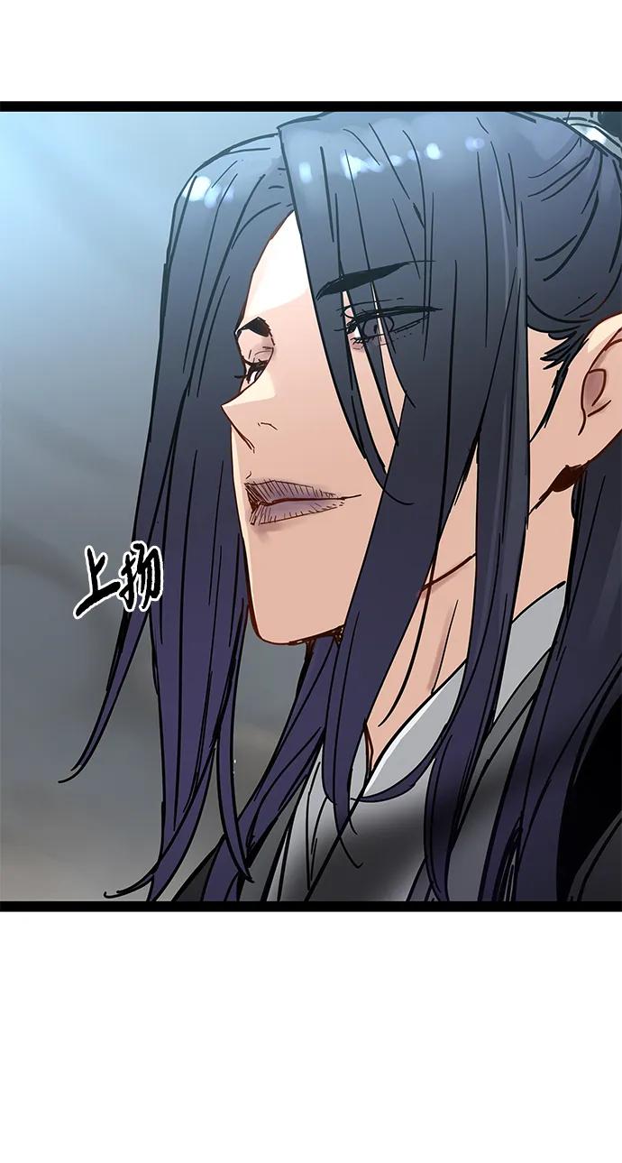 第31话28