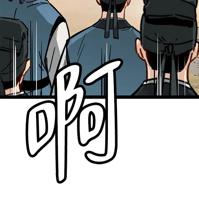 第31话31