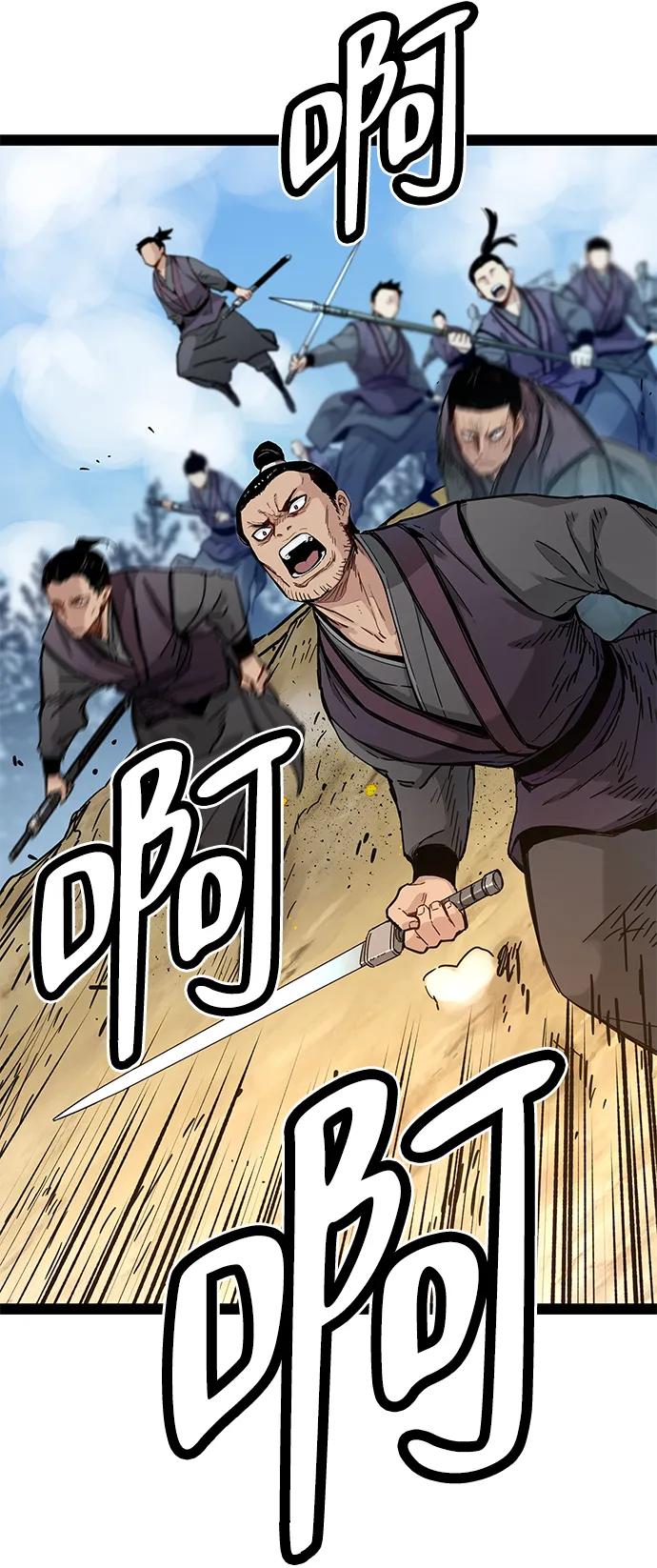 第31话35