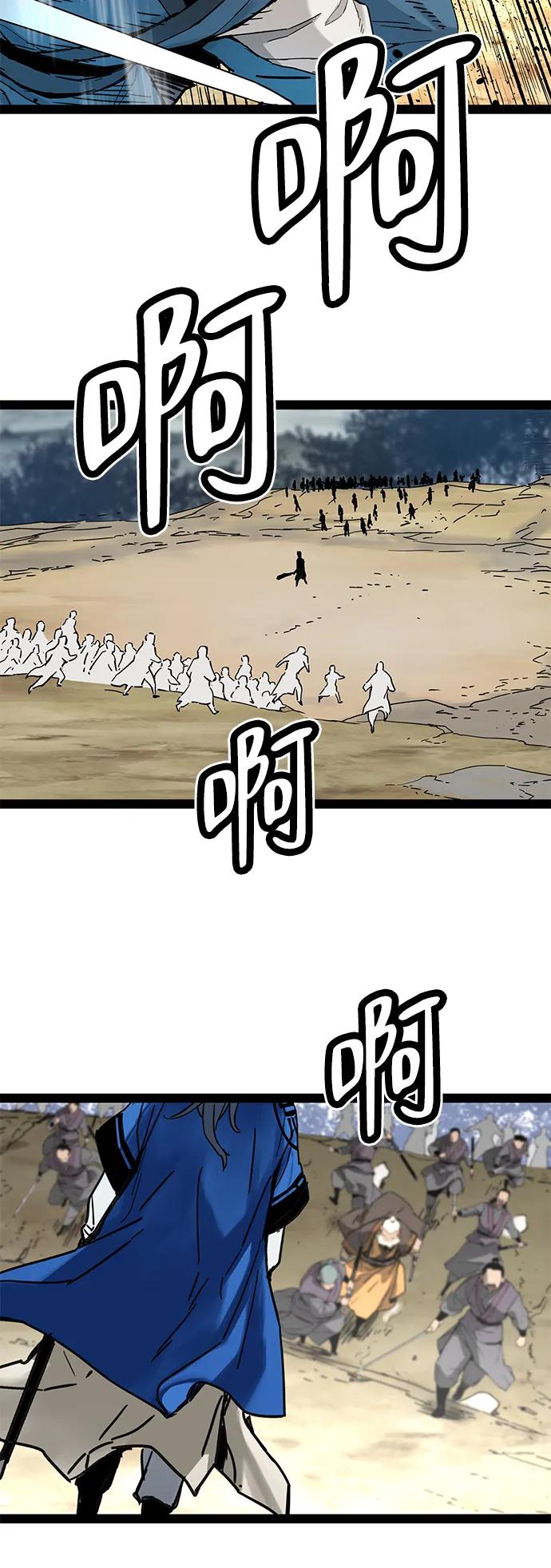 第31话37