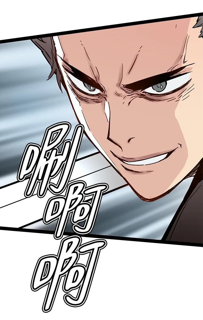 第31话5