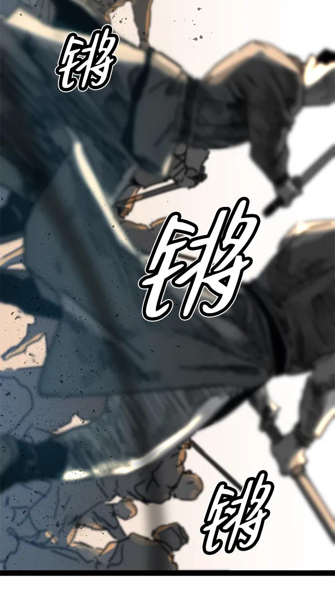 第31话56