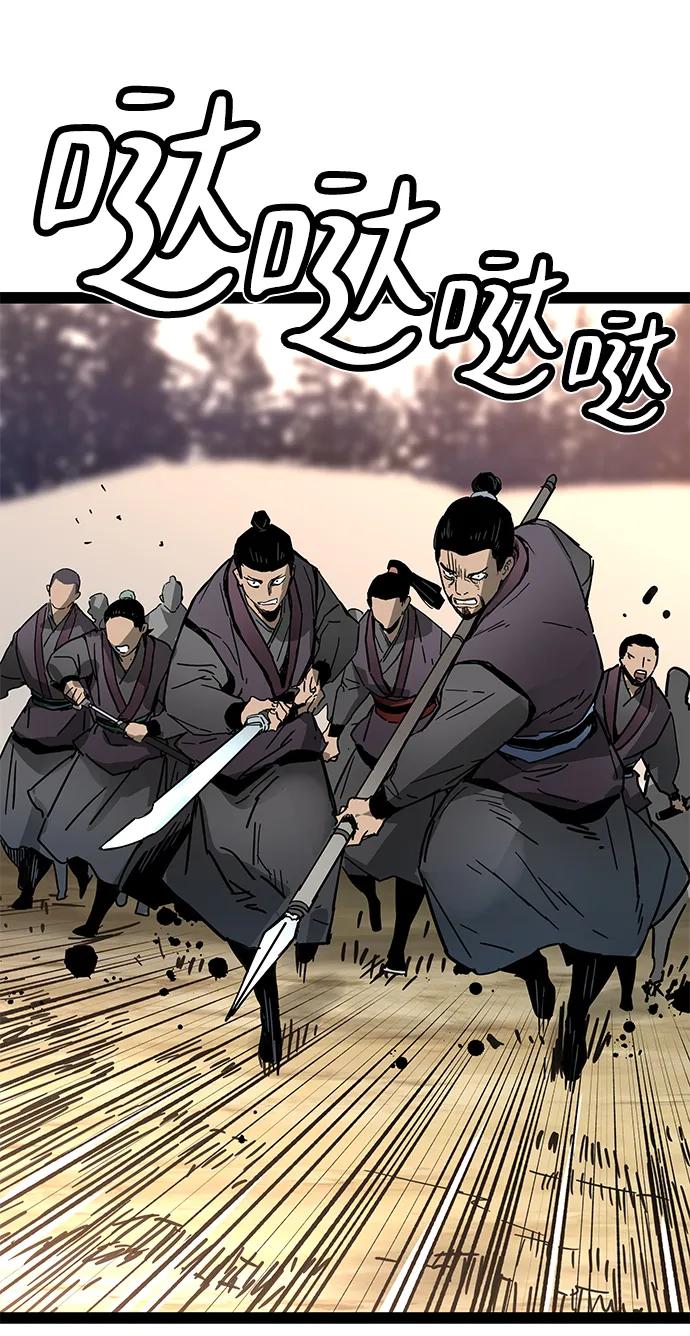 第31话58