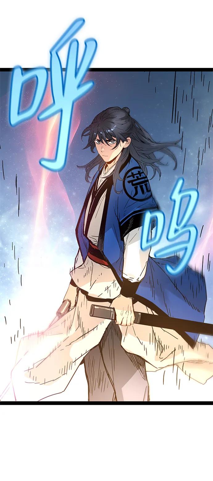 第31话59