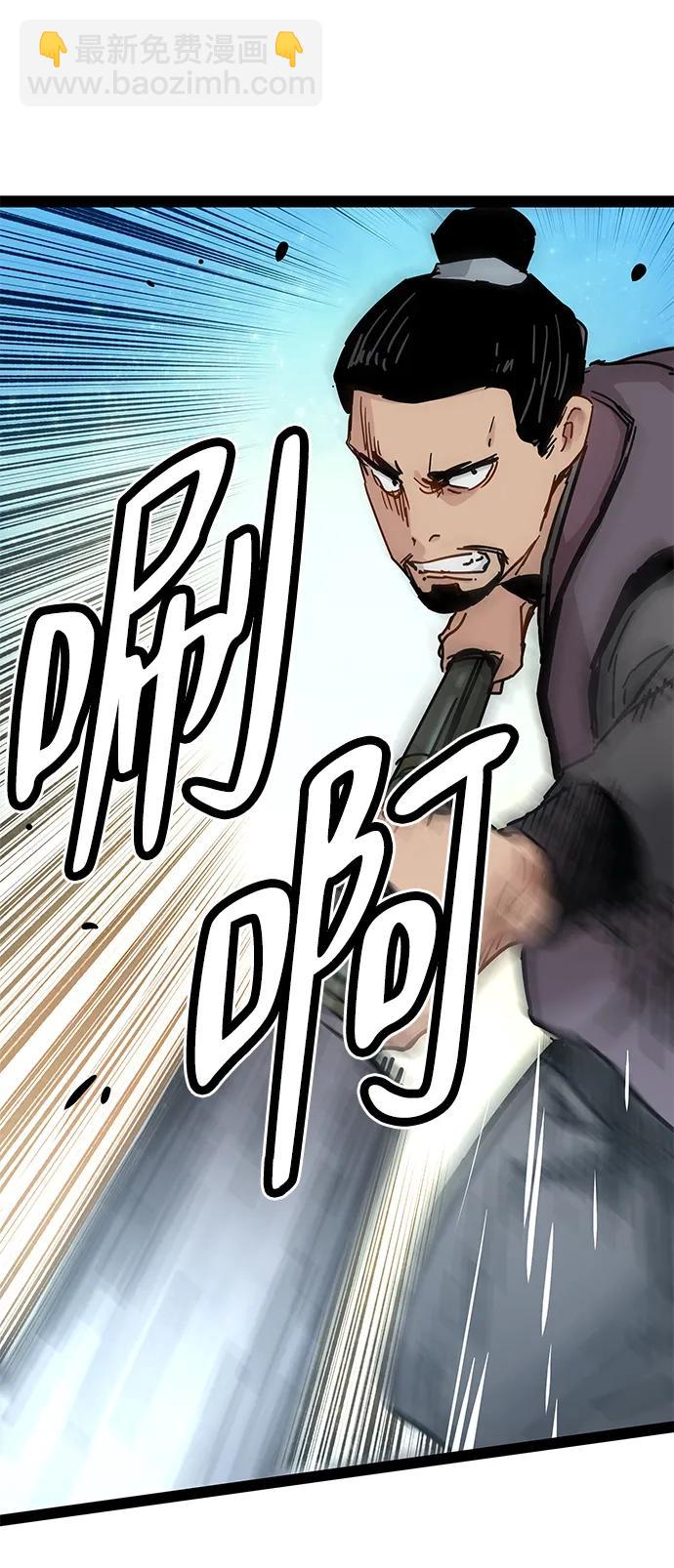 第31话60