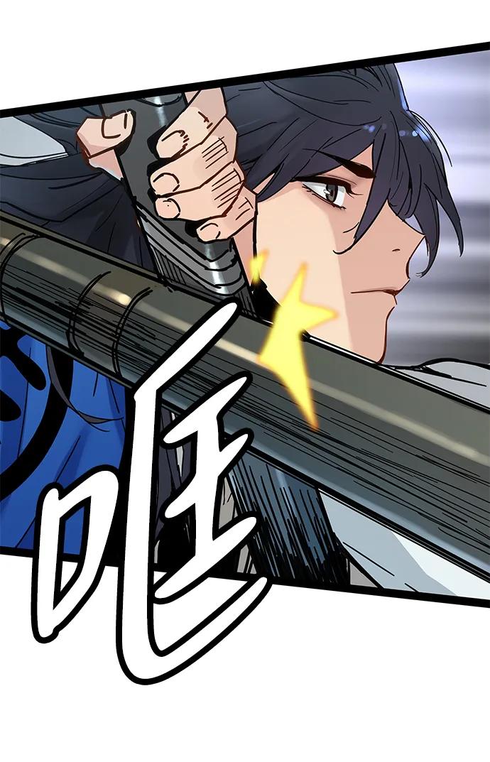 第31话61