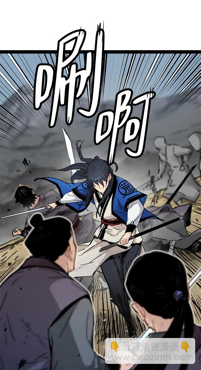 第31话67