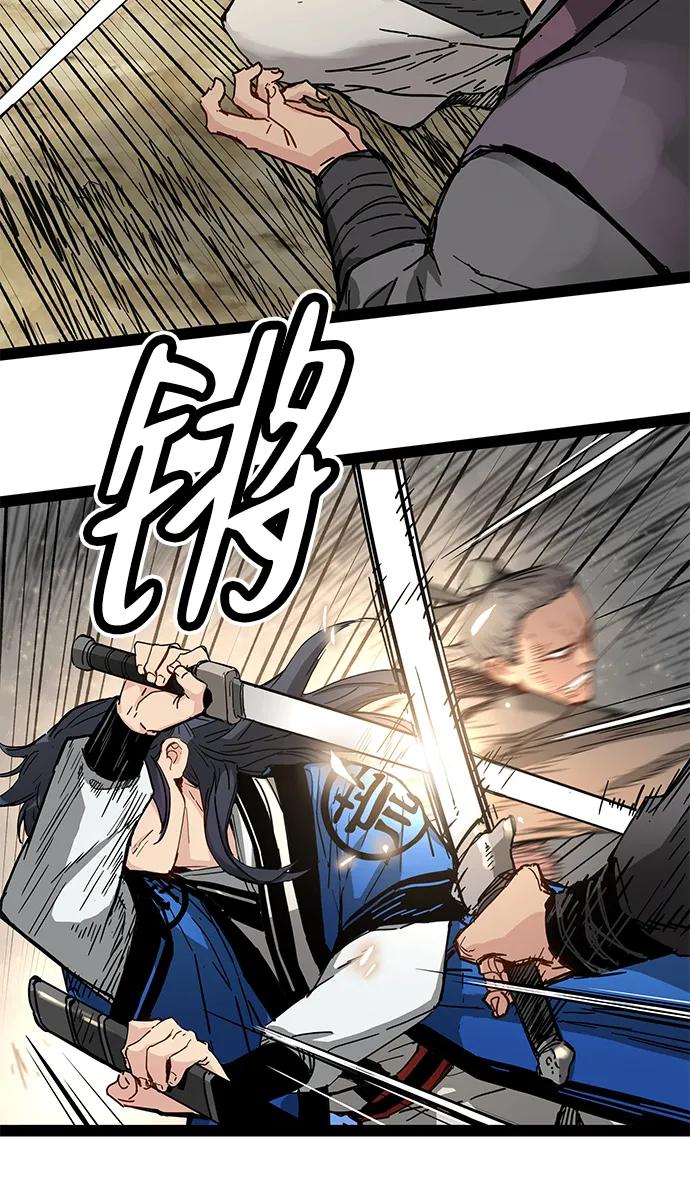 第31话72
