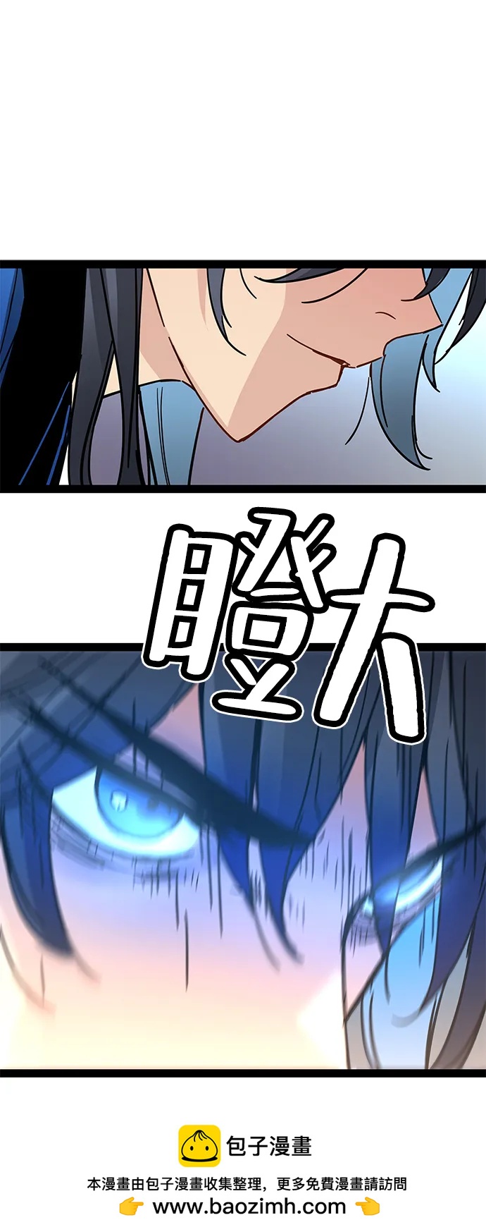 第31话80