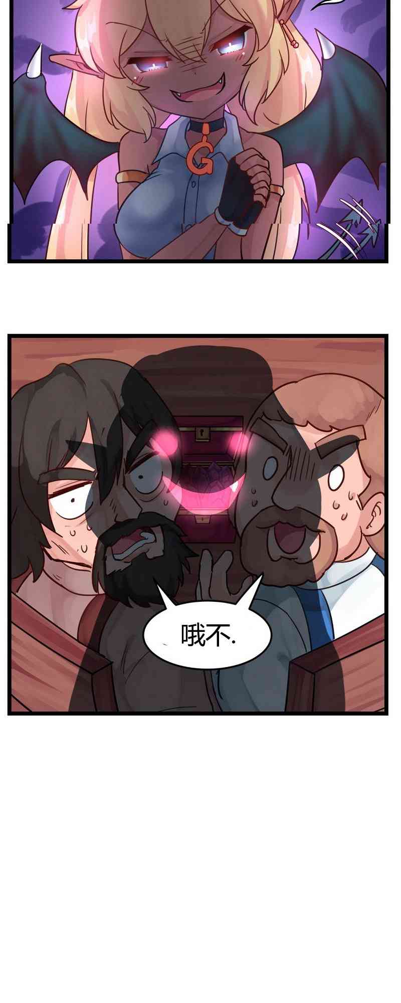 第6话5