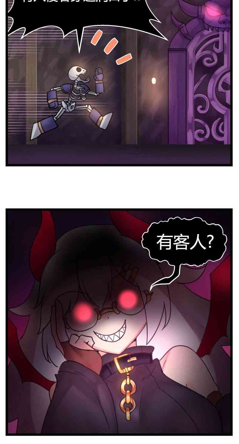 第18话4