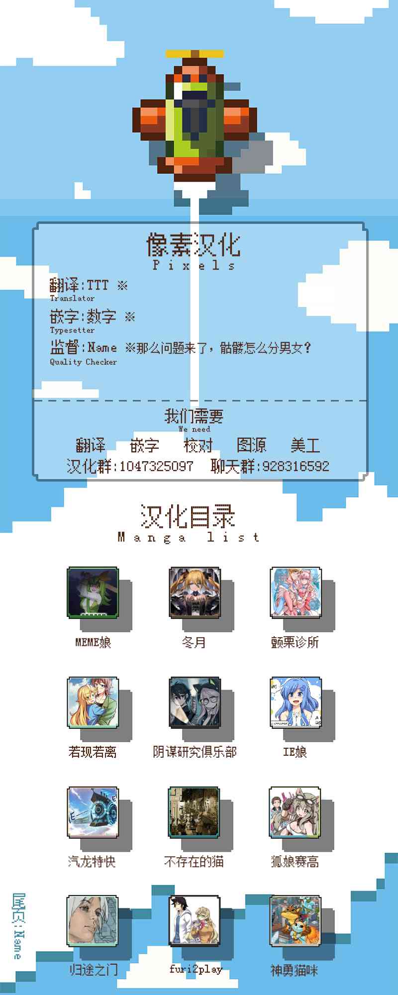 21话5
