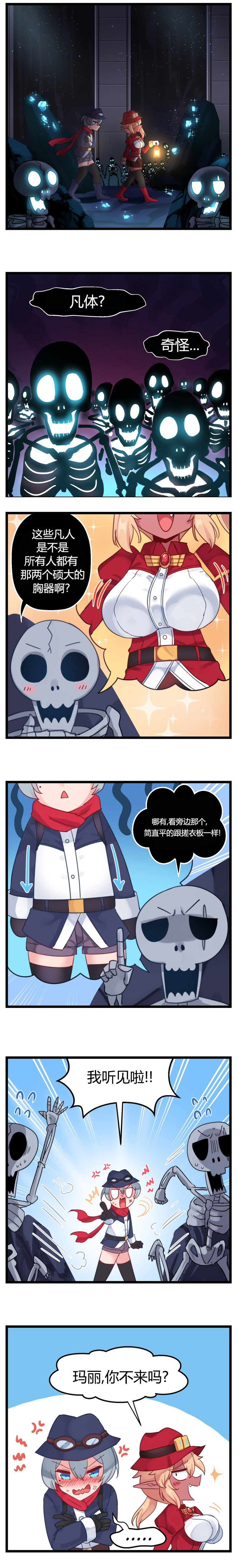 第23话0