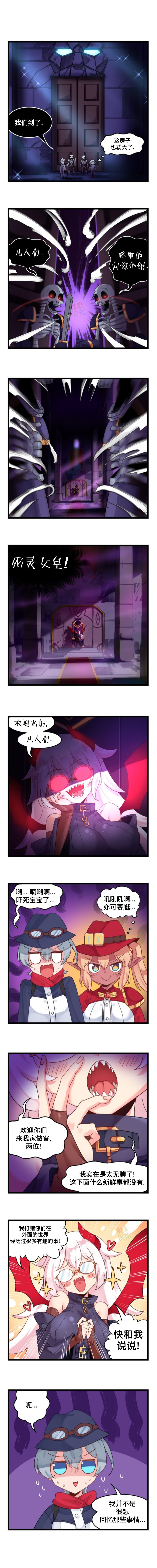 第24话0