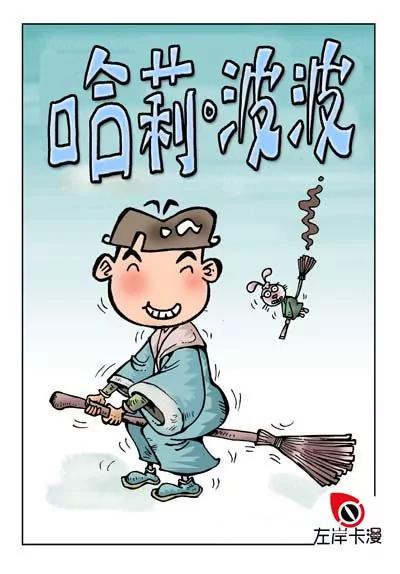 第1话0