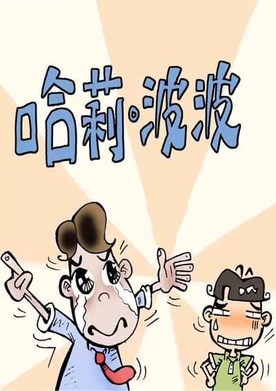 第18话0