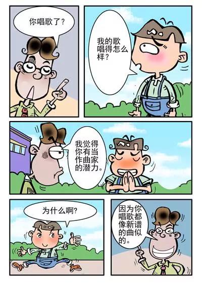 第24话15