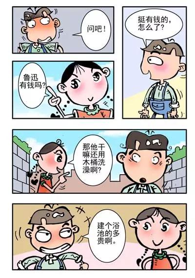 第25话0