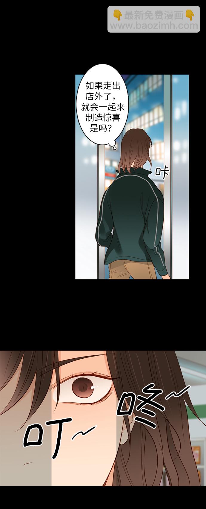 第1话18