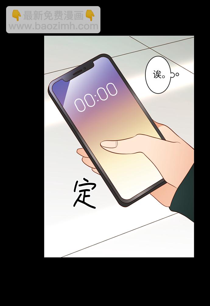 第1话22