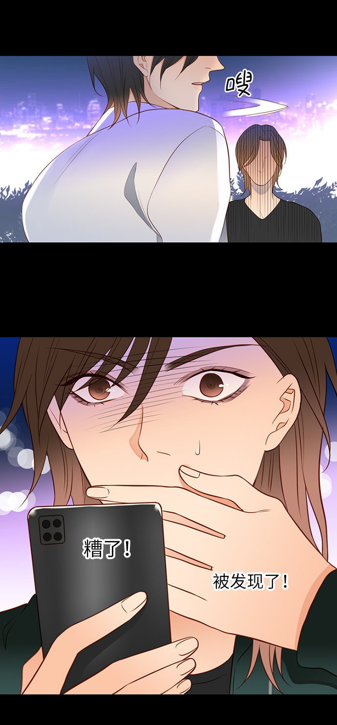 第1话31