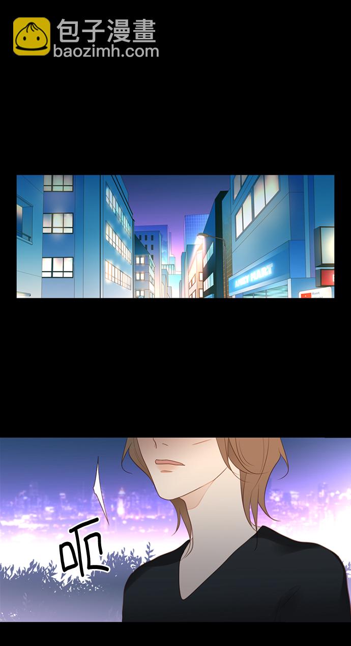 第1话41